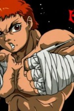 Watch Baki the Grappler Megashare8