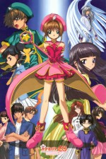 Watch Cardcaptor Sakura Megashare8