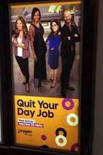 Watch Quit Your Day Job Megashare8