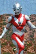 Watch Ultraman: Towards the Future Megashare8
