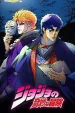 Watch JoJos Bizarre Adventure Megashare8