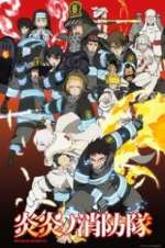 Fire Force megashare8