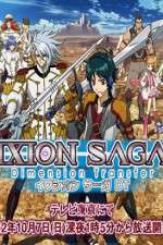 Watch Ixion Saga DT Megashare8