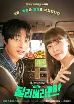 Watch Delivery Man Megashare8