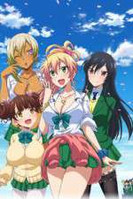 Watch Hajimete no GAL Megashare8