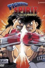 Watch Hajime no ippo Megashare8