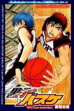 Watch Kurokos Basketball Megashare8