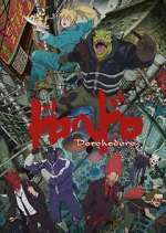 Watch Dorohedoro Megashare8