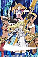 Watch Is It Wrong to Try to Pick Up Girls in a Dungeon? Sword Oratoria Megashare8