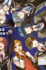 Watch Starry Sky Megashare8