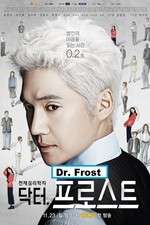 Watch Doctor Frost Megashare8