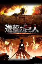 Watch Attack on Titan Megashare8