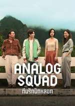 Watch Analog Squad Megashare8