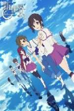 Watch Shin Sekai Yori Megashare8