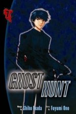 Watch Ghost Hunt Megashare8