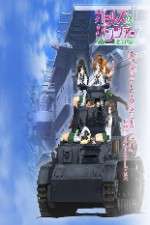 Watch Girls und Panzer Megashare8