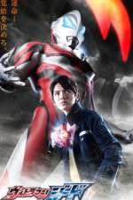 Watch Ultraman Geed Megashare8
