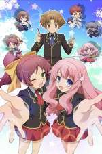 Watch Baka and Test - Summon the Beasts Megashare8