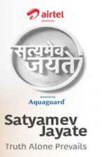 Watch Satyamev Jayate Megashare8