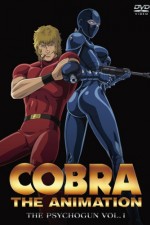 Watch Cobra The Animation Megashare8