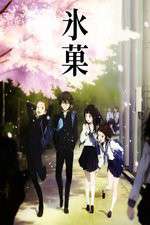 Watch Hyouka Megashare8