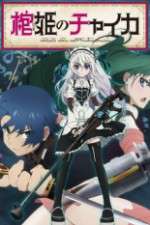 Watch Hitsugi no Chaika Megashare8