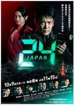 Watch 24 Japan Megashare8