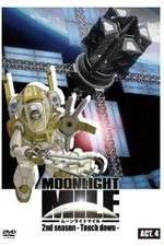 Watch Moonlight Mile: 2nd Season - Touch down Megashare8