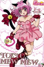 Watch Tokyo Mew Mew Megashare8