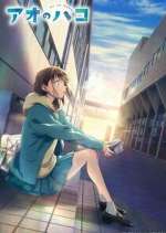 Watch Ao no Hako Megashare8