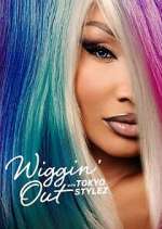 Watch Wiggin' Out with Tokyo Stylez Megashare8