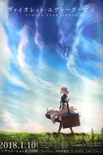 Watch Violet Evergarden Megashare8