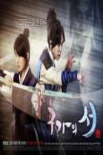 Watch Gu Family Book Megashare8