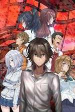 Watch King's Game The Animation Megashare8