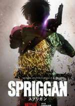 Watch Spriggan Megashare8