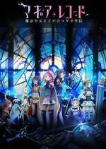 Watch Magia Record: Puella Magi Madoka Magica Side Story Megashare8