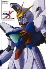 Watch Gundam X Megashare8