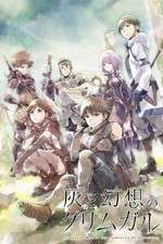 Watch Hai to Gensou no Grimgar Megashare8