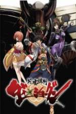 Watch Fuun Ishin Dai Shogun Megashare8