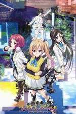 Watch Musaigen no Phantom World Megashare8