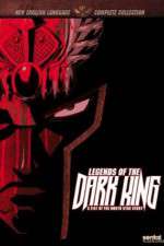 Watch Legends of the Dark King A Fist of the North Star Story Megashare8