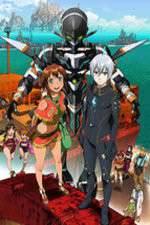 Watch Gargantia on the Verdurous Planet Megashare8