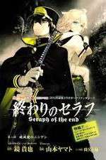 Watch Seraph of the End: Vampire Reign Megashare8