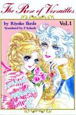 Watch The Rose of Versailles Megashare8