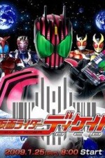 Watch Kamen Rider Decade (Kamen raid Dikeido) Megashare8