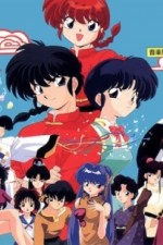 Watch Ranma  Megashare8