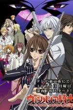 Watch Vampire Knight  Megashare8