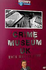 Watch Crime Museum UK Megashare8