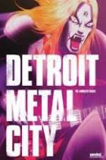 Watch Detroit Metal City Megashare8