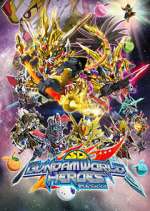 Watch SD Gundam World Heroes Megashare8